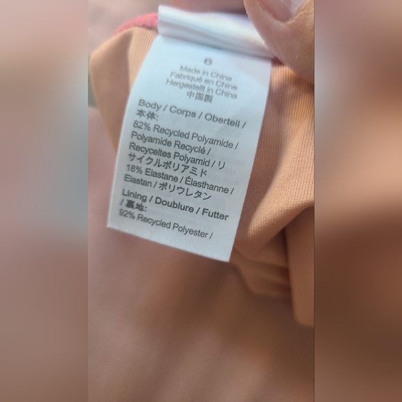 NWT J. Crew Beaded Pink One-Piece Swimsuit Size 6 - Picture 4 of 6